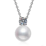 Hidden Love Series – Hidden Love™ Pearl Drop Necklace (0.5CT Moissanite, 10mm Pearl)